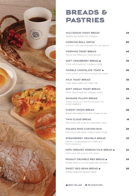 paris baguette menu.